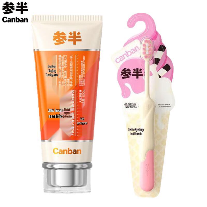 

Canban Fluff Grass Toothpaste & Toothbrush Set