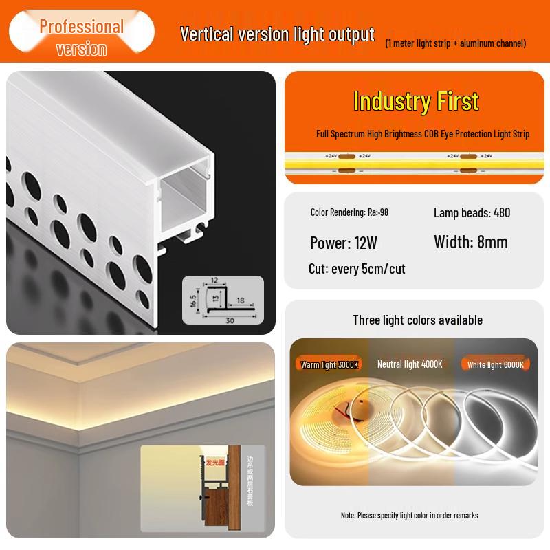 Single-Sided Upward-Emitting Recessed Linear Light - Double Eyelid Aluminum Channel