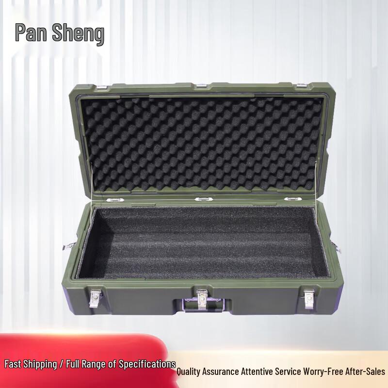 Pansheng Heavy-Duty Rotomolded Storage Box