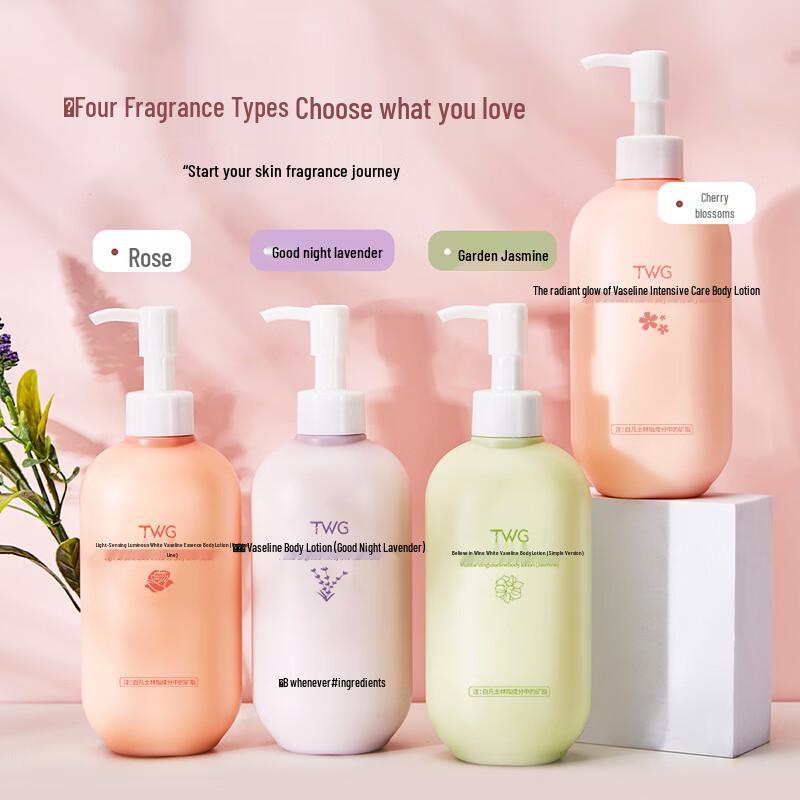 TWG Lotion Corporelle Essence Éclatante