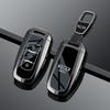 Geely Emgrand Key Case for 4th Gen Xingrui, Boyue, L, Binrui & Binyue - Denim Car Key Protector
