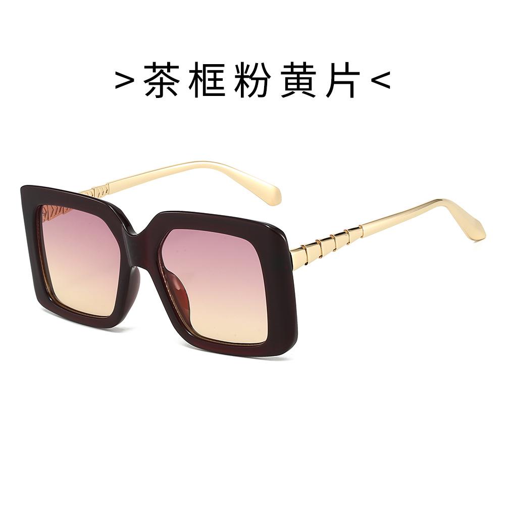 Colorful Sunglasses, Square Frame, Metal, for Men and Women, Suitable for Outdoor Driving