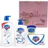 & Safeguard Family Personal Care Gift Set