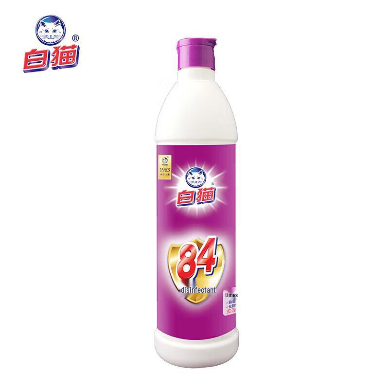 White Cat 84 Disinfectant