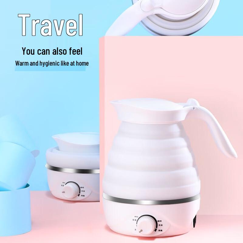 Folding Silicone Electric Travel Kettle