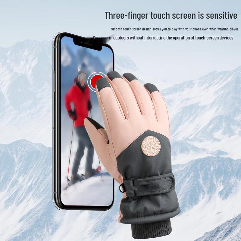 SOTHING Outdoor Radfahren Touchscreen Handschuhe