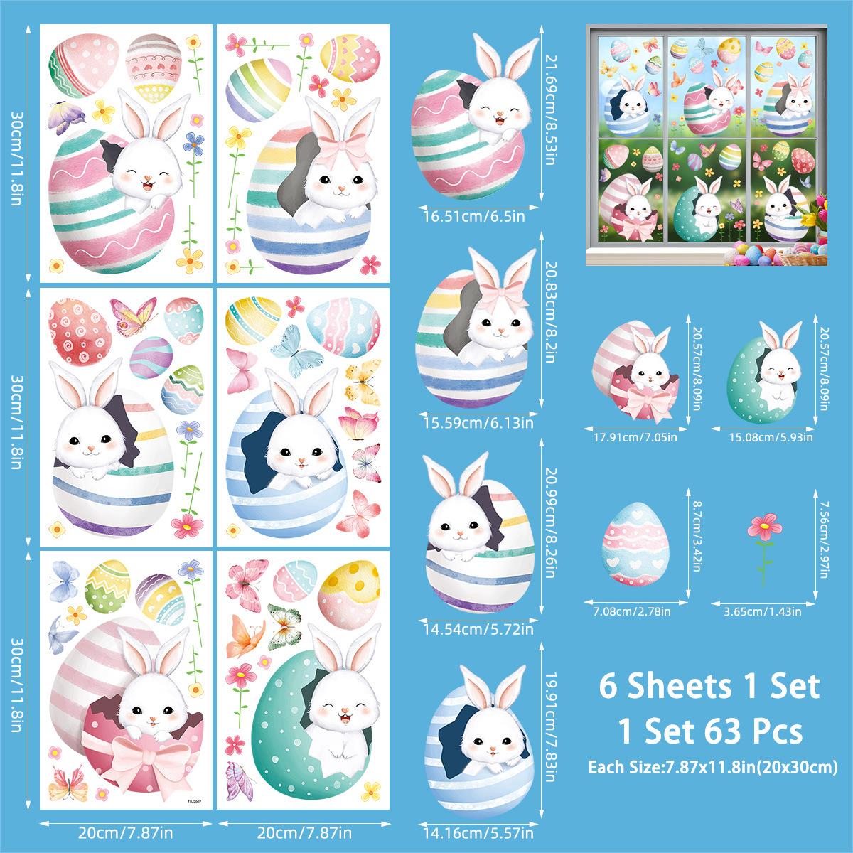 

Easter Window Stickers Static Clings Easter Egg Bunny Decor for Party Home Window Decoration 20cmx30cmx6pcs