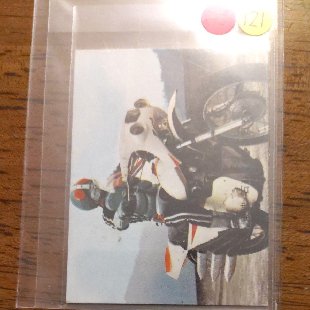 Used Rare Old Calbee Kamen Rider Card New Gothic Edition No. 121 Good Product