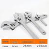 Multi-functional Adjustable Wrench for Bathroom - Large Opening & Short Handle