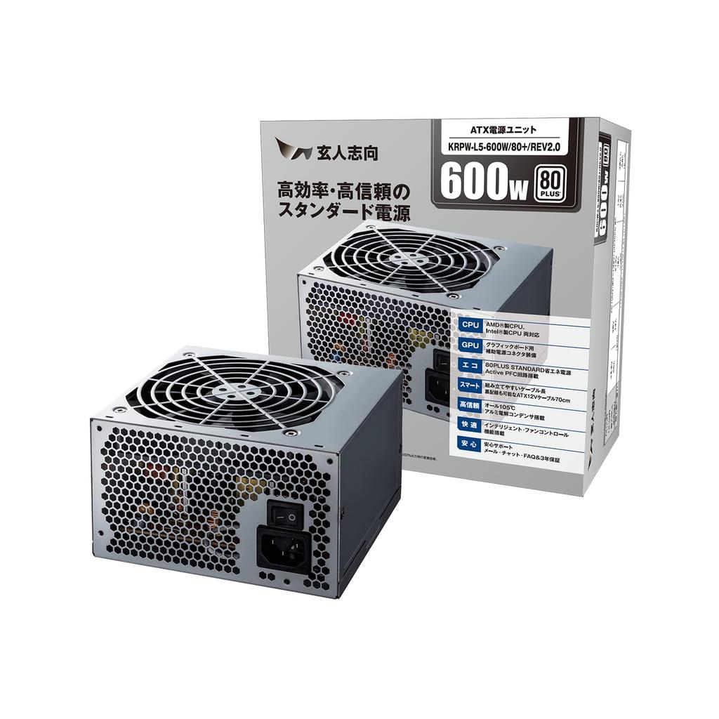Kuroutoshikou 600W ATX Power Supply, 80 PLUS Standard, with 12cm Quiet Fan, KRPW-L5-600W/80+/REV2.0
