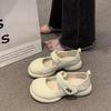 Korean version of white Mary Jane shoes for women's 2025 spring new retro versatile foreign style ugly cute casual shallow mouth single shoes