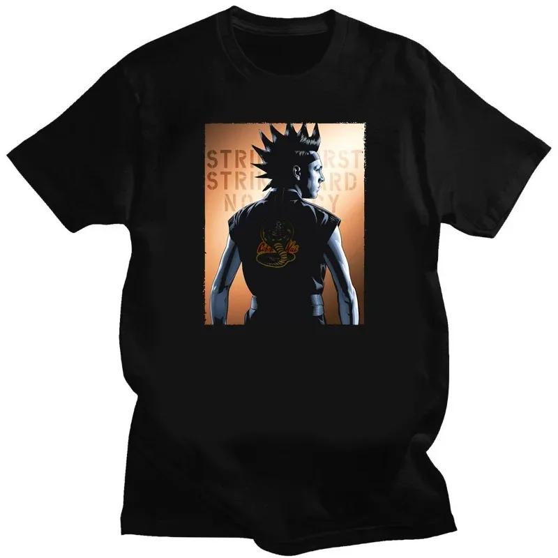 Vintage Cobra Kai T Shirt Men Tshirt Unique Tee Short Sleeved Karate Kid Strike First Strike Hard No Mercy Tops Ropa Hombre