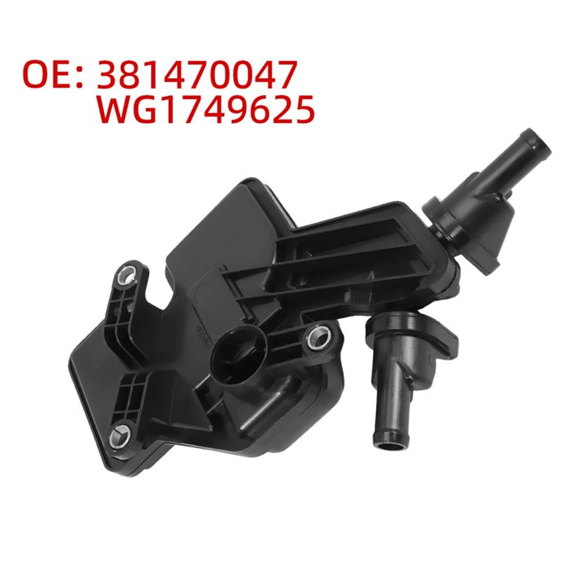 For Alfa Romeo Giulietta Mito Fiat 124 500X 2010- 55219081 Car Crankcase Breather Oil Separator 381470047 WG1749625