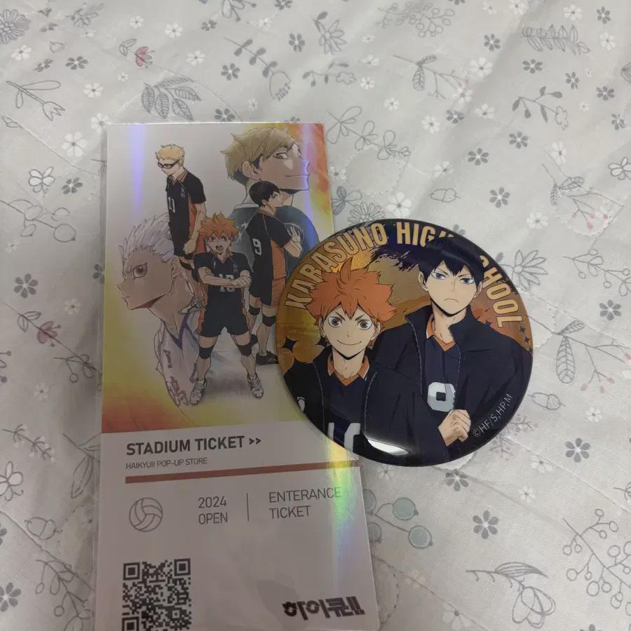 

Haikyu Busan Popup Store Admission Privilege+badge Merchandise