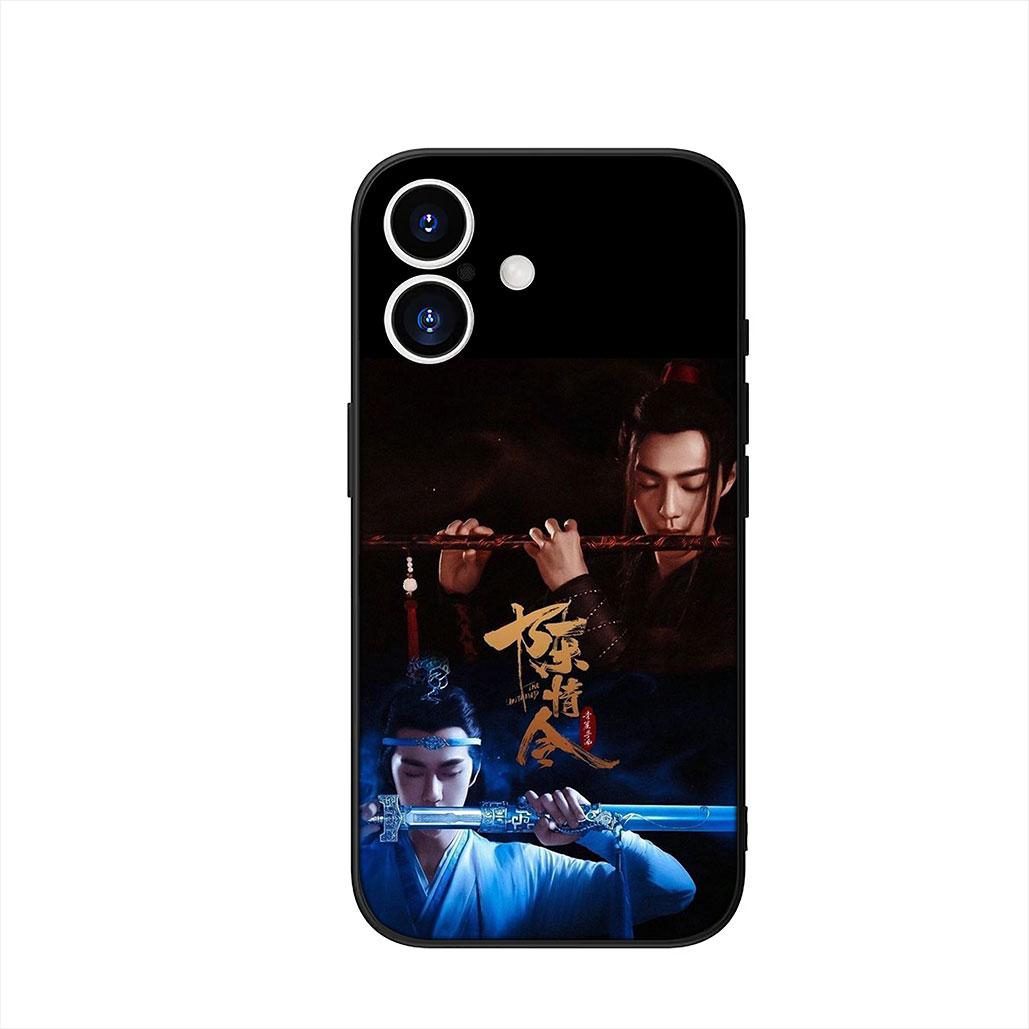 

The Untamed Sean Xiao zhan YiBo Case for Samsung Galaxy A07 A13 A12 A14 A23 A50 A51 A52 A53 A70 A71 A72 A21S A04 Note 20 9 8 10 Galaxy A51