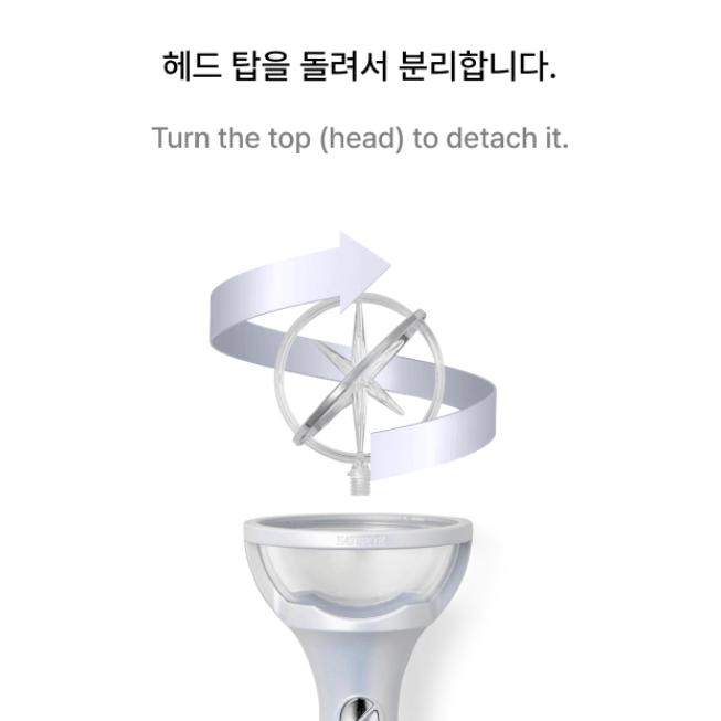 Pre-order KATSEYE Official Light Stick