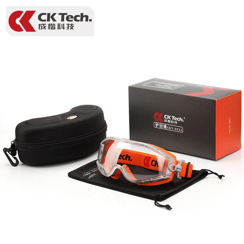 Chengkai Technology CKY-EF21 Protective Goggles, Impact-resistant, Splash-proof, Anti-fog, High-definition Protective Eyewear