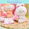 Plush Keychain Fun With Adorable Peach You Delight And Cute Animal Styles