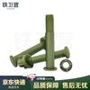 Universal Plastic Target Stand Screws