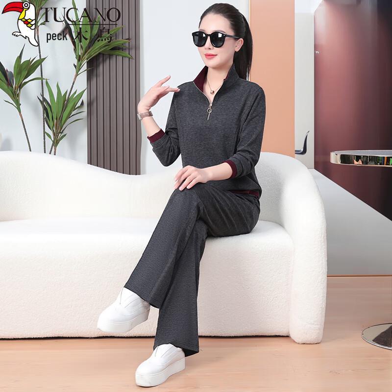 Women's Autumn/Winter Lapel Hoodie & Pants Set