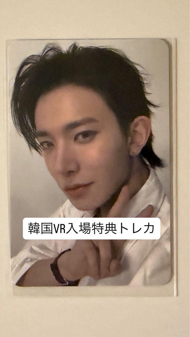 

[USED] Today s Limited Price Reduction ENHYPEN VR Admission Bonus Trading Card Heeseung