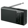 Sony Handy Portable Radio ICF-P36: FM/AM/Wide FM Compatible, Horizontal Type, Black ICF-P36 B