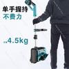 Brushless Lithium Battery Hand-Pushed Snow Blower, Small Road and School Snow Remover, Compact and Powerful Snow Thrower,Perfect