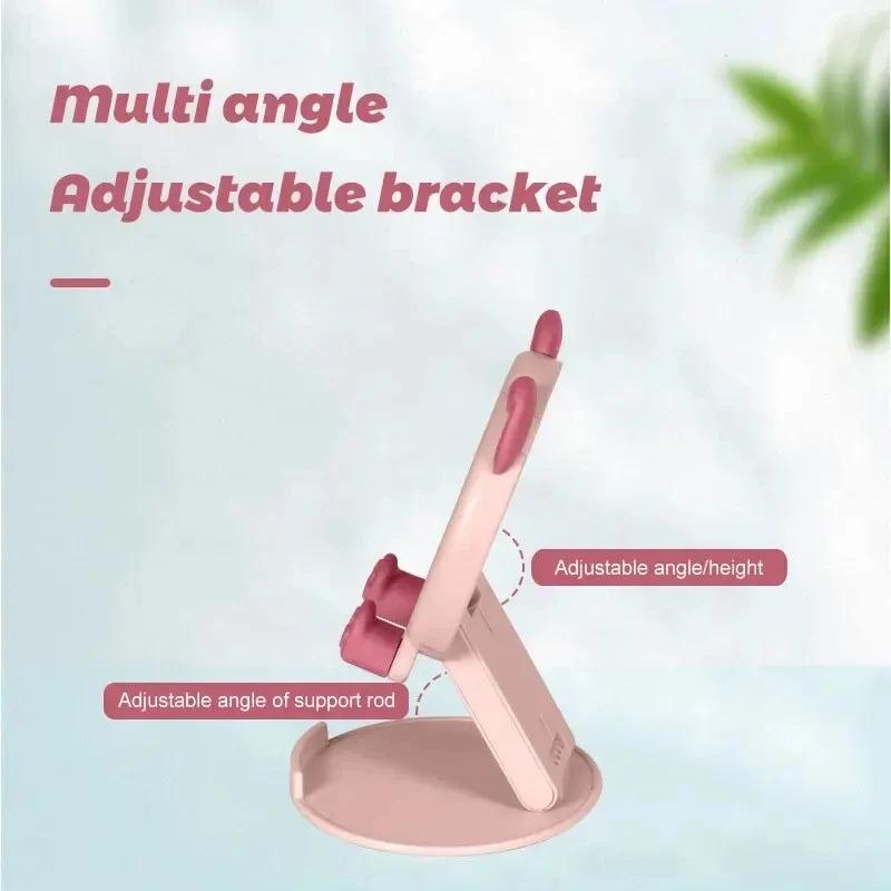 1pc Cartoon Mobile Phone Bracket Lifting Folding Bracket Flat Universal Multifunctional Desktop Lazy Bracket Phone Holder