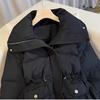 Women's Winter Short Stand Collar Thicken Bread Jacket Puffer Ottwear Drawstring Parkas