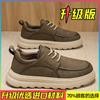 Men's Low-Top Casual Leather Shoes Vintage British Style Lightweight Soft Bottom Outdoor Work Shoes Spring Autumn Season