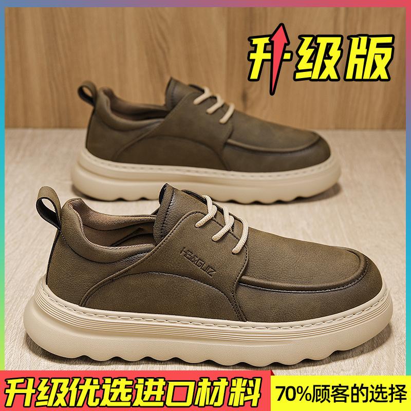 Men's Low-Top Casual Leather Shoes Vintage British Style Lightweight Soft Bottom Outdoor Work Shoes Spring Autumn Season