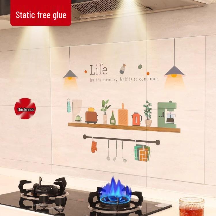 

Прозрачные термостойкие электростатические кухонные обои - Маслостойкие и водонепроницаемые наклейки для плиты и вытяжки. Medium 60x90CM