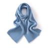 Unisex Thick Cashmere Knitted Scarf - Warm, Long, and Versatile Gift for Autumn-Winter