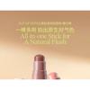 OUT-OF-OFFICE - Radiant Sheer Contouring Stick - 5 Types