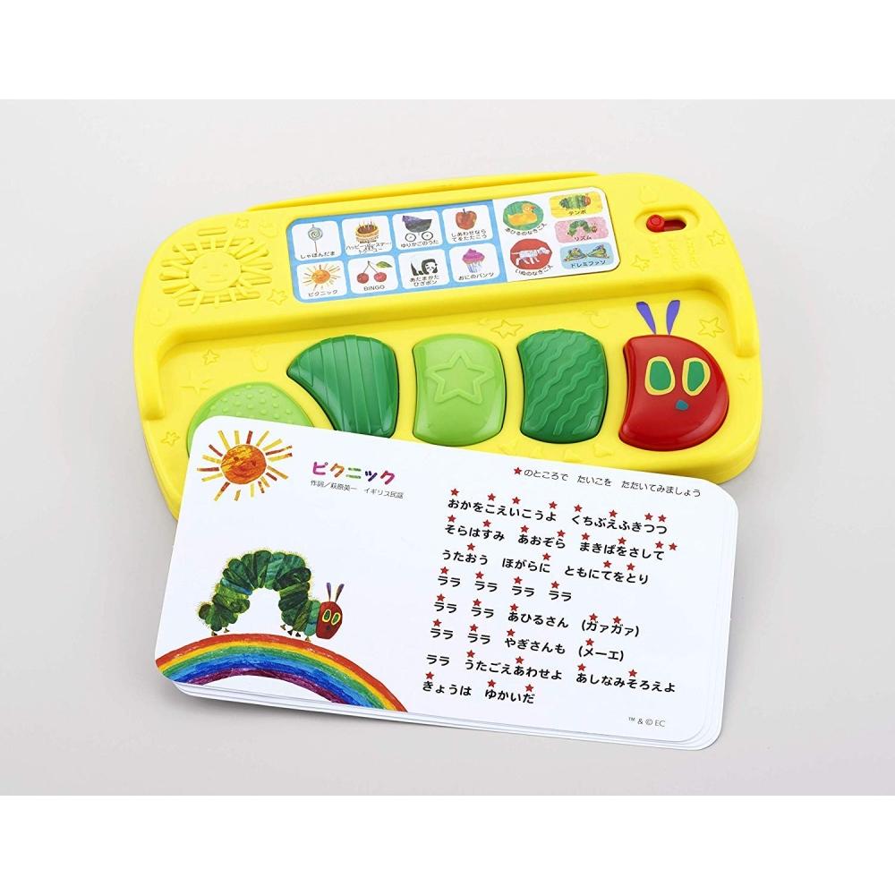 Gakken Sta:FulThe Very Hungry Caterpillar Rhythm Taiko (Target Age: 1.5 Years or Older) 83062