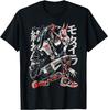 Pertmunsv Japanese Streetwear Cyberpunk Y2K Techwear Retro Manga Anime T-Shirt
