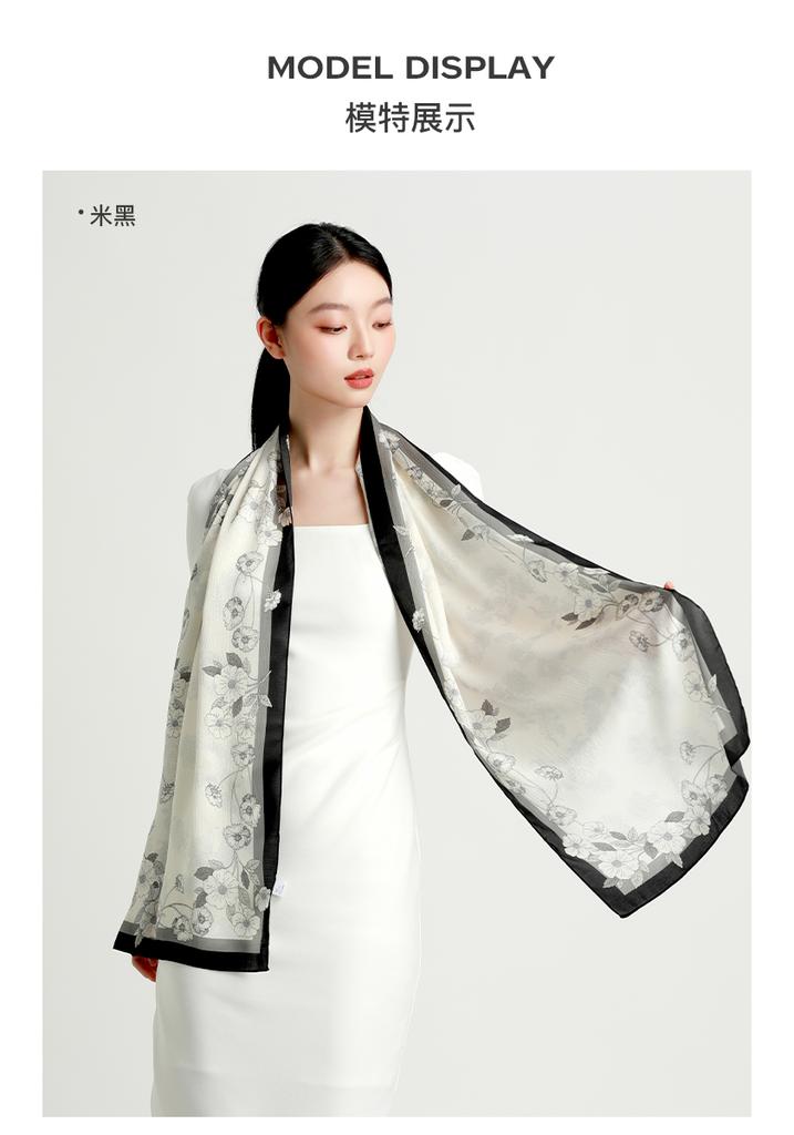 New 12 mm 100% mulberry silk long scarf, fashionable and high-end air conditioning towel, women's versatile silk scarf