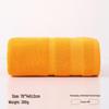 GPPNKC Xinjiang Long-Staple Cotton Bath Towel