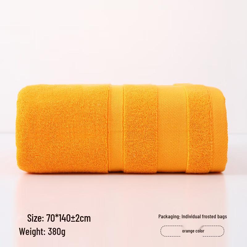 GPPNKC Xinjiang Long-Staple Cotton Bath Towel