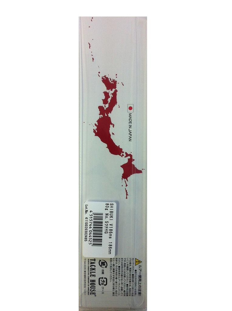 TackleHouse Minnow Shibuki ms 186mm 80g Thunfisch HG V186ms Köder #05