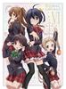 Chunibyo Andere Liebe, & Wahnvorstellungen! (6) [Blu-Ray]