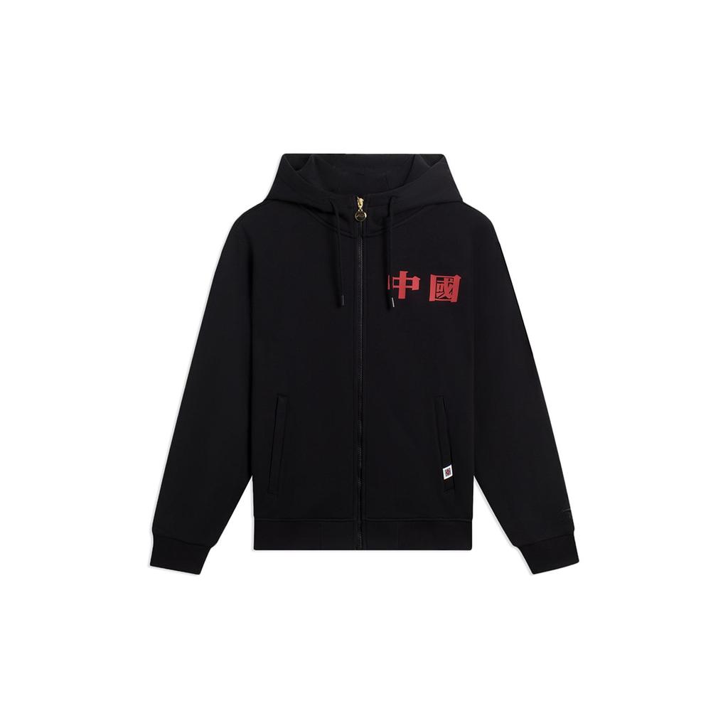 Li-Ning Fashion Sport Series Graphic Cardigan Long-Sleeve Hooded Knit Sweater Men Sweater Black AWDSF45-1