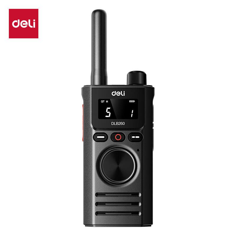 Deli DLB260 Business Walkie-Talkie (CN version)