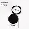 Stainless Steel Round Keychain with Laser Engraving & UV Color Printing