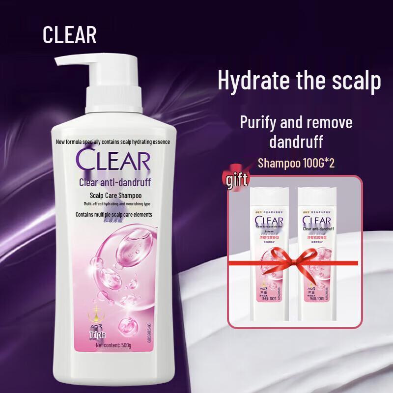 Clear Anti-Dandruff Moisturizing & Nourishing Shampoo