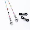 Jeibanseukeullaesig Color Ball Point Surgical Steel Eyeglass Chain Mask Necklace (C2001-An667_Sv)