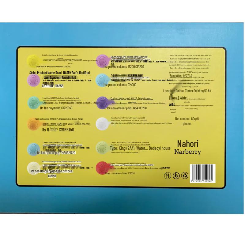 Naibaoli Kids' Bubble Bath Bombs with Surprise Toys