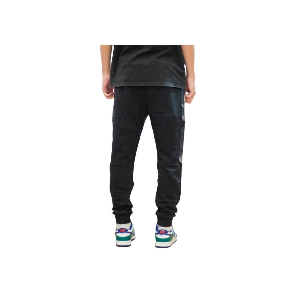 Adidas Neo Camouflage Print Color Block Knitted Sports Pants Men Bottoms Black HA1488