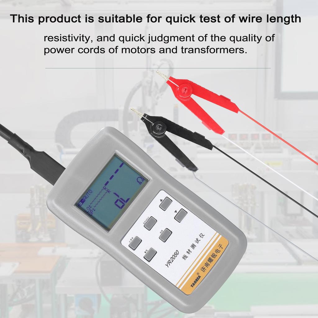 YAOREA YR2050 Milliohm Meter 4-Wires Milliohm Meter Wireline Current Detecting Low Resistance Micro Resistance Meter Tester