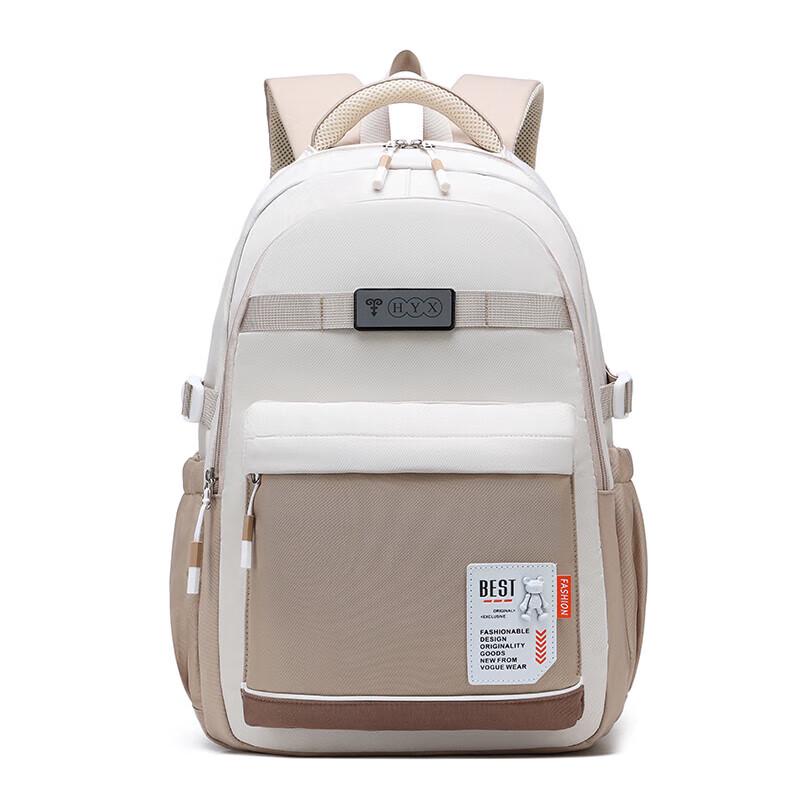 Hengyuanxiang Youth Student Backpack